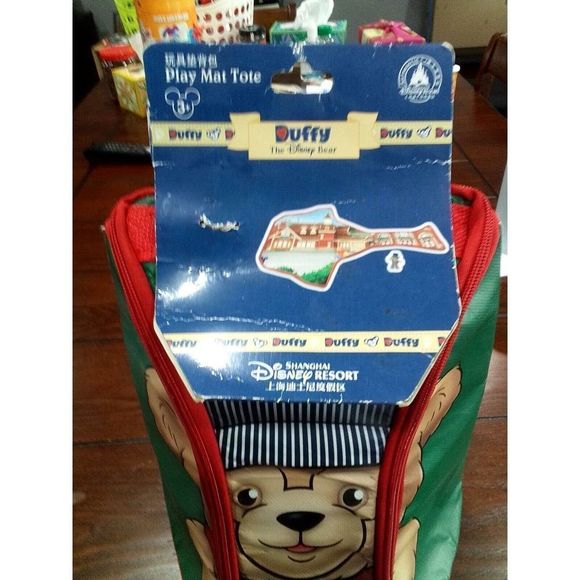 NWT! Genuine Disney Shanghai Resort Duffy Play Mat Tote! - Picture 3 of 10